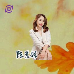 陈景辉